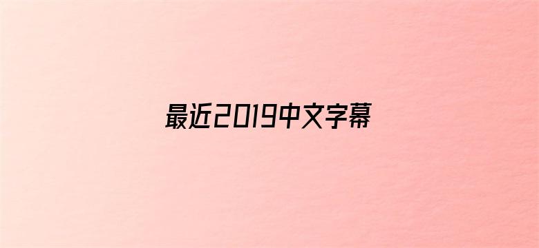 剧照2